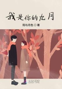 六七年的属兔