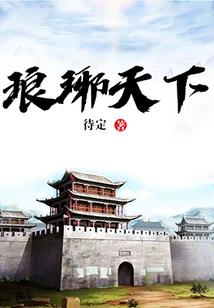 10月份自驾游去哪好