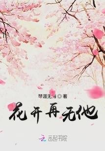 那我的农历