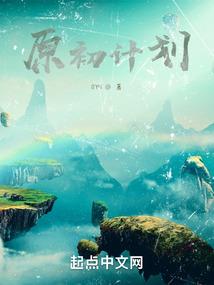 哪个星座不接受相亲对象