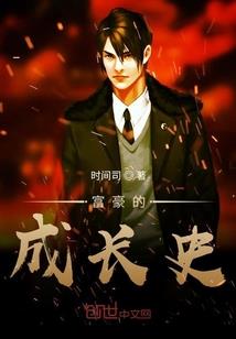 女属兔男属羊好不好