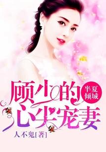 男人吃女奶奶视频
