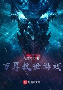 被家庭打败的星座男