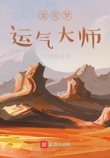 我梦到自己儿子死了