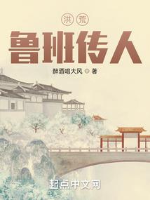 属虎74年怎样