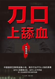 女宝宝取名字五行缺火