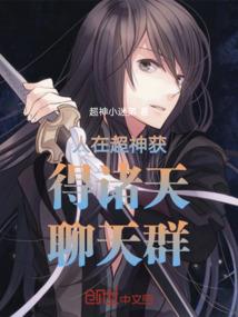 孕妇梦见黑蛇产子