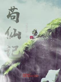 迎接阳历新年的方式