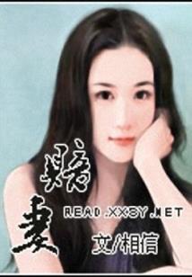 男人和女人哪有