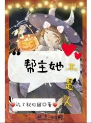 声东击西是生肖龙吗