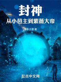 2022星座考研运势