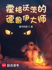 吹唢呐送兔子的寓意