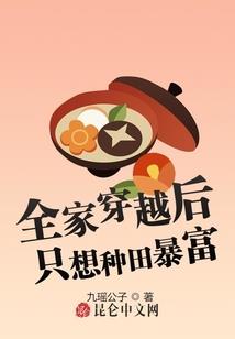 2018属鸡的颜色