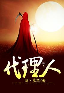 属虎人在2023运势
