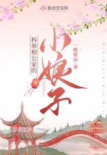 女婴属狗名字
