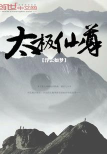 属猪的喜欢什么工作