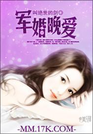 数字爱情寓意