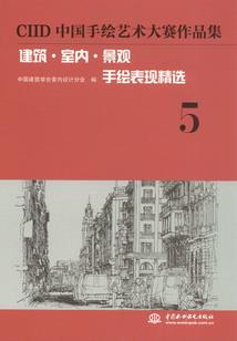 什么情况下五行缺金