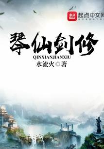 柠檬树的美好寓意