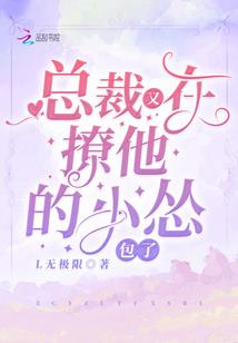 网名留言周围无规划