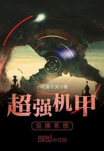 面相不好影响财运嘛
