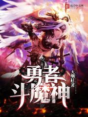 人的五行以什么为定