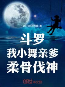 12月份去三亚合适吗