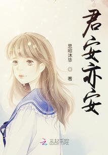 情侣网名怡和伟