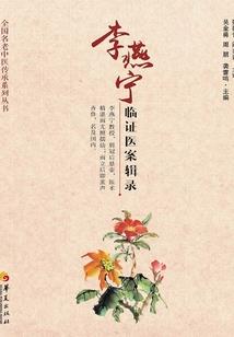 属狗各年份运势