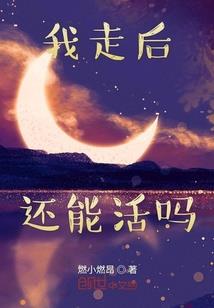 算命风水来源于