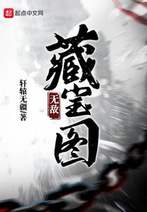 21岁属蛇的五行是啥