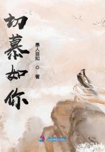 三个字励志男网名