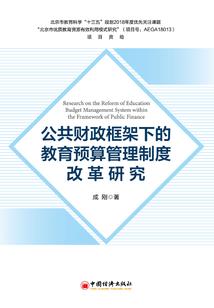 邢浩楠含义