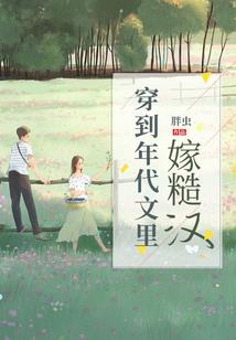 俩个属狗的人结婚