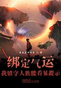 捷然名字含义是什么
