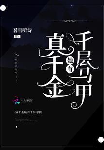 农历北上木兰