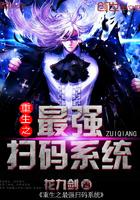门牙很长寓意什么图片