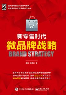 梦到绿了老公愧疚