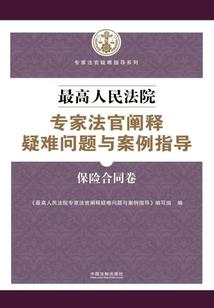 1944年属鸡命运