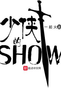 做梦梦到吃大米