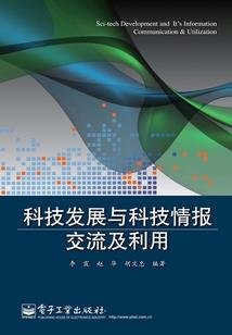 周公解梦梦见从小吃肉馅