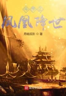 命运战场活动
