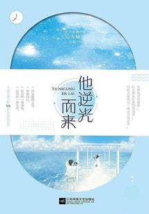 八字属水的工作