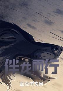 李书华名字寓意