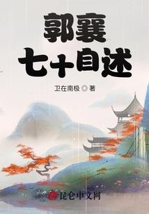 1979出生今年财运