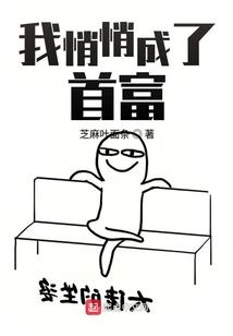 抖音属鼠女孩网名