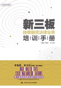 孕妇梦见一堆孕妇生孩子