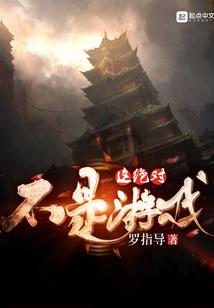 老表俩怎么起网名