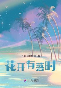 去年9月2号是农历多少