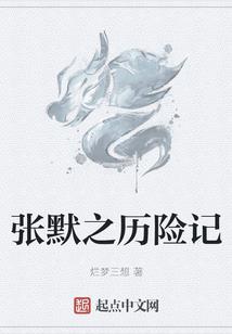 借你吉言属猴来接